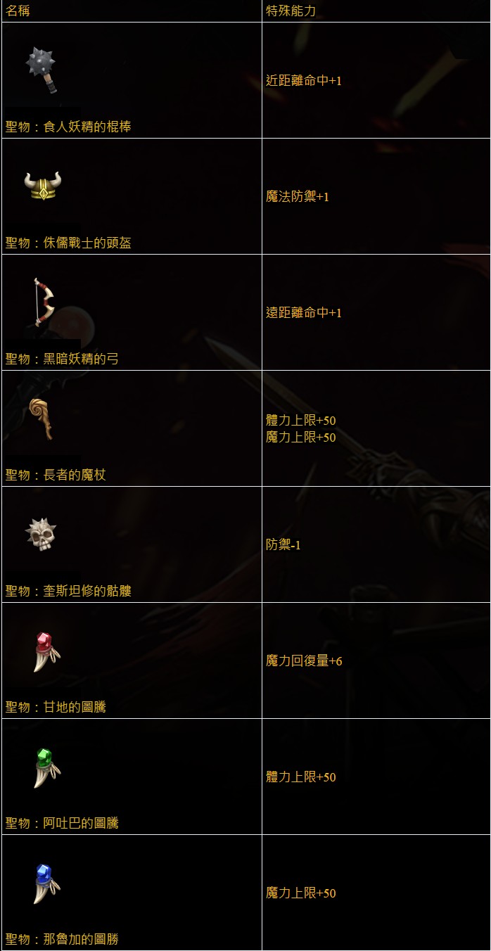 messageImage_1726553558123.jpg