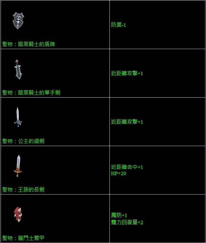messageImage_1726553596385.jpg