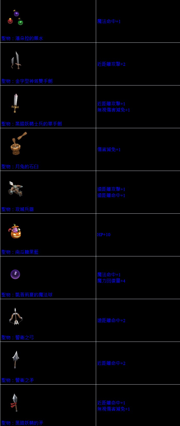 messageImage_1726553622977_0.jpg