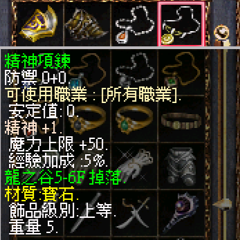 4.png