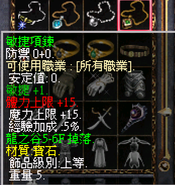 8.png
