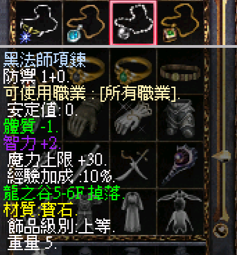 7.png