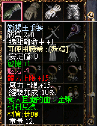 11.png