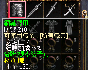 14.png