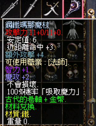18.png