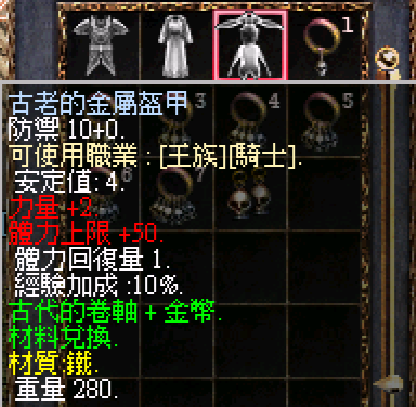 24.png