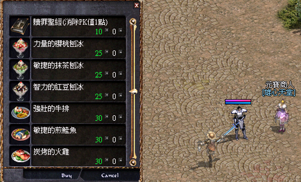 27.png