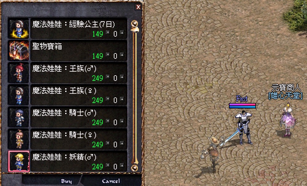 25.png