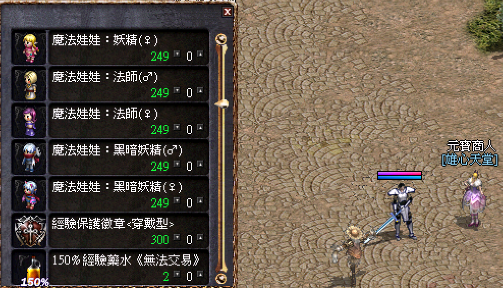 26.png