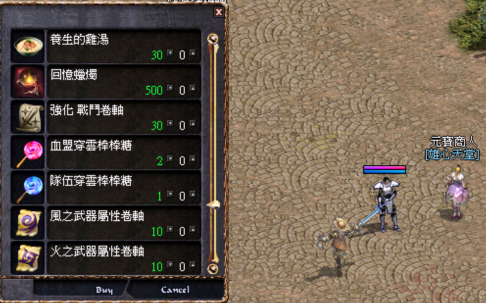 28.png