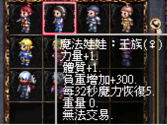 33.png