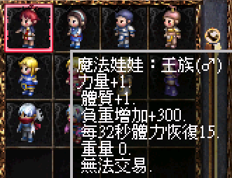 32.png