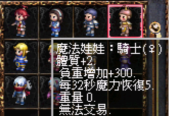 35.png