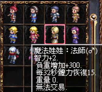 38.png