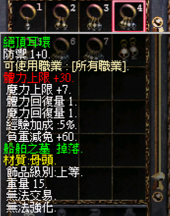 44.png