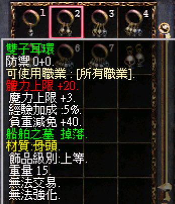 42.png