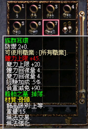47.png
