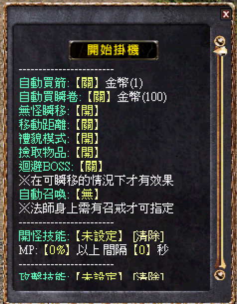 49.png