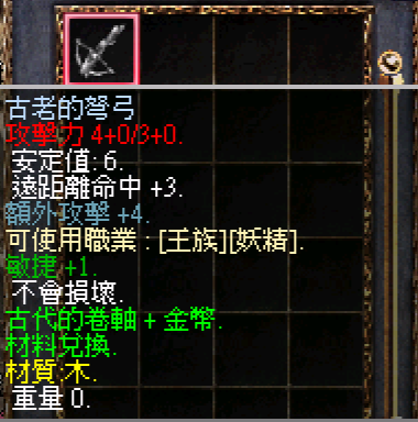 53.png
