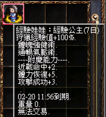 55.png