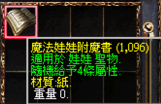 54.png