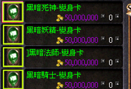 56.png