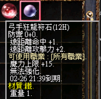 66.png