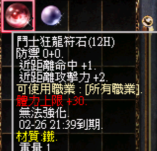 65.png