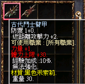 67.png