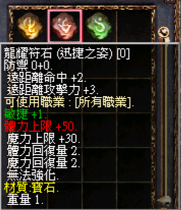 70.png