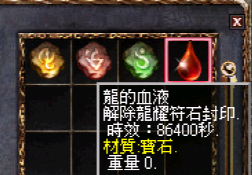 72.png