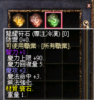 71.png