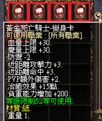 73.png