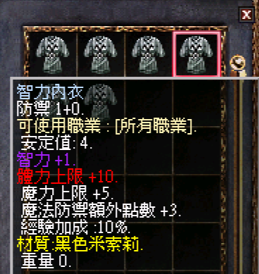 81.png
