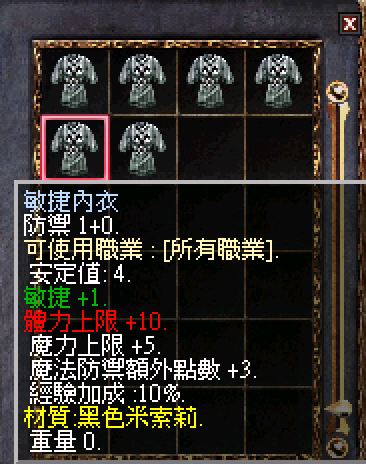 82.png
