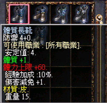 84.png