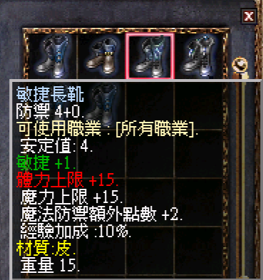 86.png