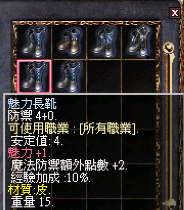 88.png