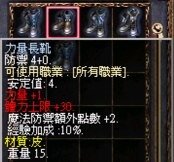 85.png