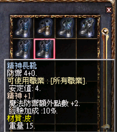 89.png