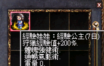 90.png