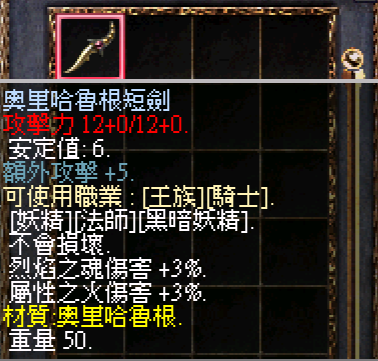 92.png