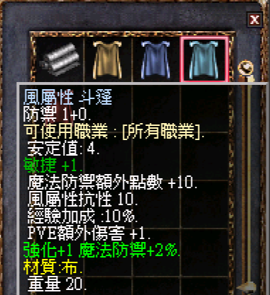 97.png