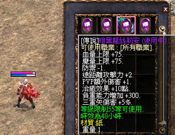 102.png