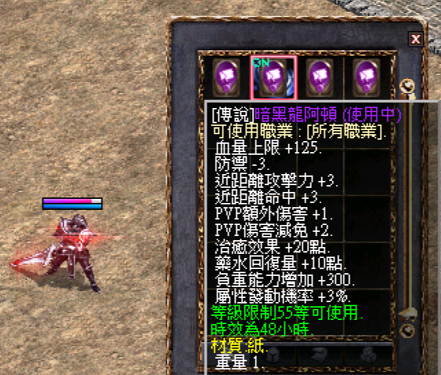 101.png