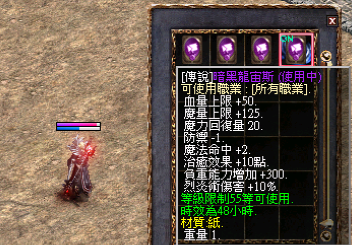 103.png