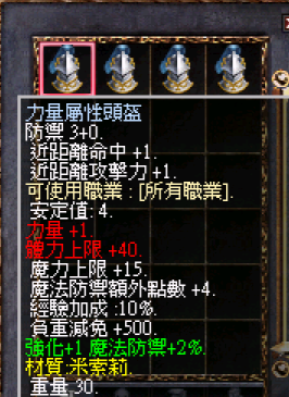 104.png