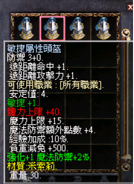 105.png