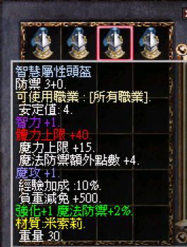 106.png