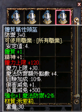 107.png